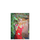 Show details for It is I, Blessing