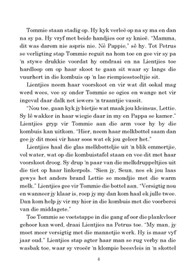 Show details for Tommie