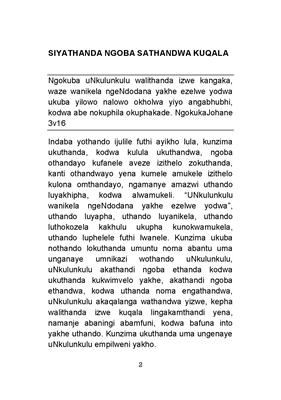 Show details for Imfihlakalo Yomshado