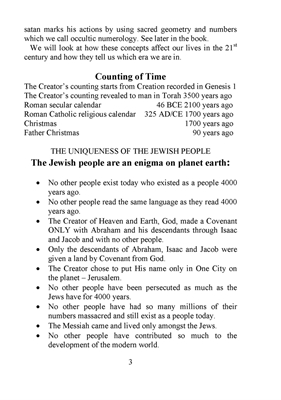 Show details for Israel is God's Timeline