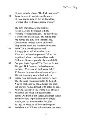 Show details for Song of Wilgenhof