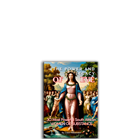 Show details for The Power And Legacy Of Eve