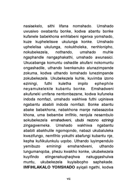 Show details for Imfihlakalo Yomshado