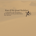 Show details for KAA of the Great Kalahari