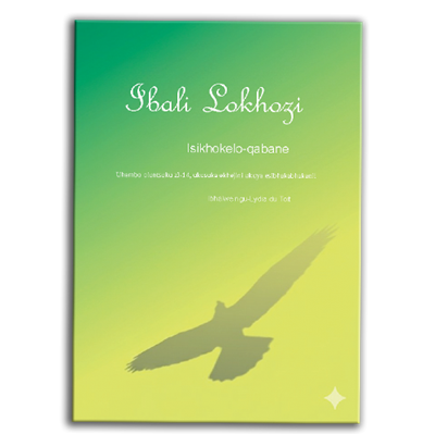 Show details for The Eagle Story Companion Guide - Xhosa