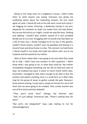 Show details for African Tears