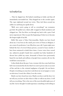 Show details for Notes From Hell