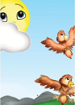 Show details for The Rascally Rainbow