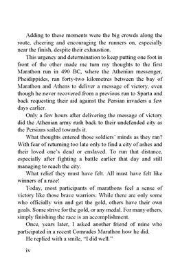 Show details for Marathon 