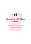 Show details for Xhosa Love Letters 