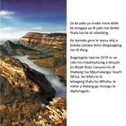 Show details for The Eagle Story - Setswana