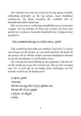 Show details for Tommie