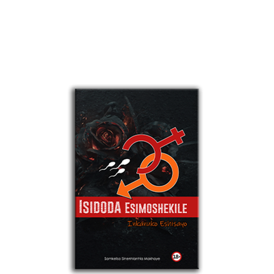 Show details for Isidoda Esimoshekile - Inkanuko Eshisayo
