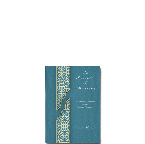 Show details for In Pursuit of Meaning