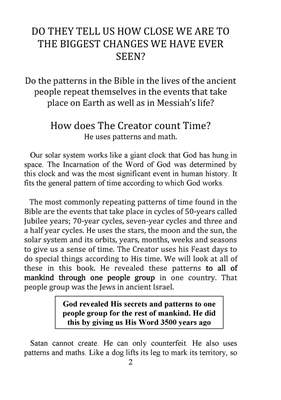 Show details for Israel is God's Timeline