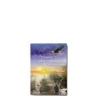 Show details for Journey To Indescribable Beauty Part 1 : Awakening